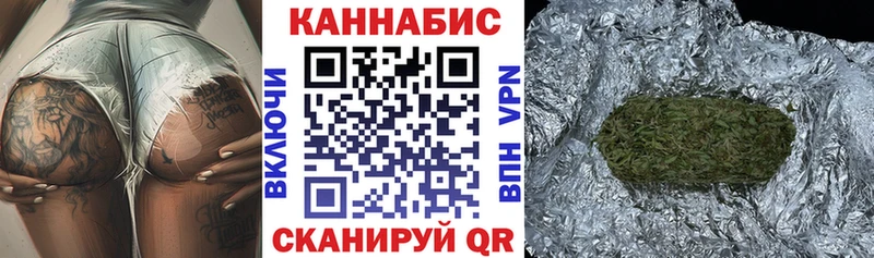 Как найти наркотики Хадыженск Конопля  Галлюциногенные грибы  A PVP  ГАШИШ  КОКАИН 