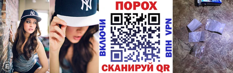 АМФЕТАМИН 97%  это телеграм  Хадыженск 