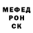 Amphetamine Розовый Dmytro Bugayev