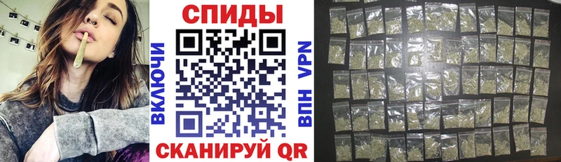 Бутират 99%  Хадыженск 