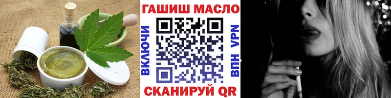 Cannafood конопля  наркотики  Хадыженск 