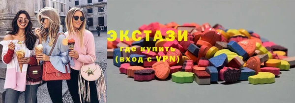 кокаин перу Баксан