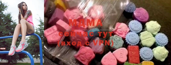 СК Балахна
