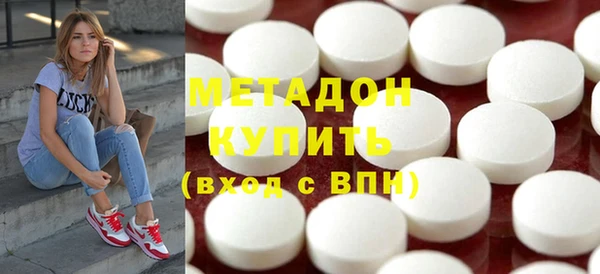 ПСИЛОЦИБИНОВЫЕ ГРИБЫ Балабаново