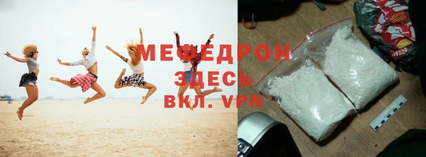 ПСИЛОЦИБИНОВЫЕ ГРИБЫ Балабаново
