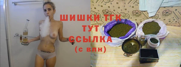 СК Балахна
