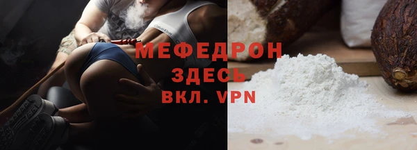 кокаин перу Баксан