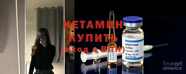 ПСИЛОЦИБИНОВЫЕ ГРИБЫ Балабаново