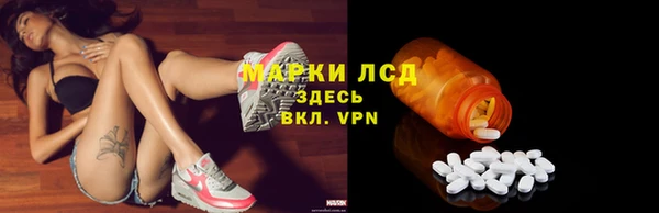 первитин Аркадак