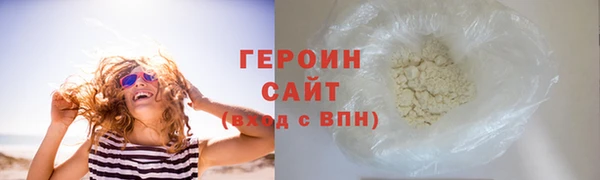 кокаин перу Баксан