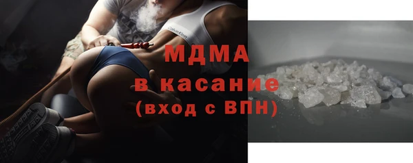 СК Балахна