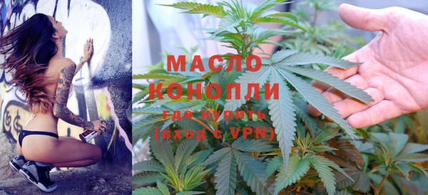 ПСИЛОЦИБИНОВЫЕ ГРИБЫ Балабаново