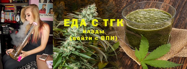 СК Балахна
