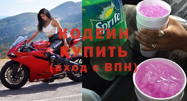 кокаин перу Баксан