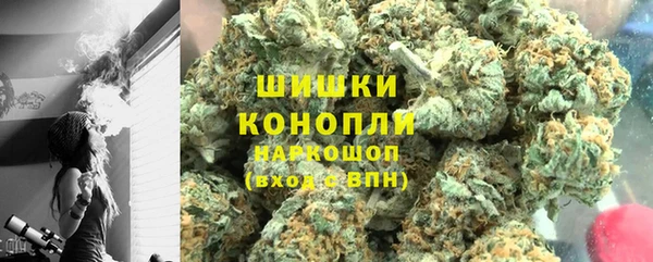кокаин перу Баксан