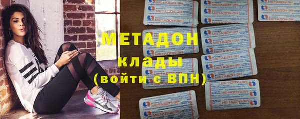 кокаин перу Баксан