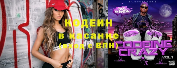 СК Балахна