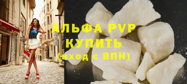 кокаин перу Баксан
