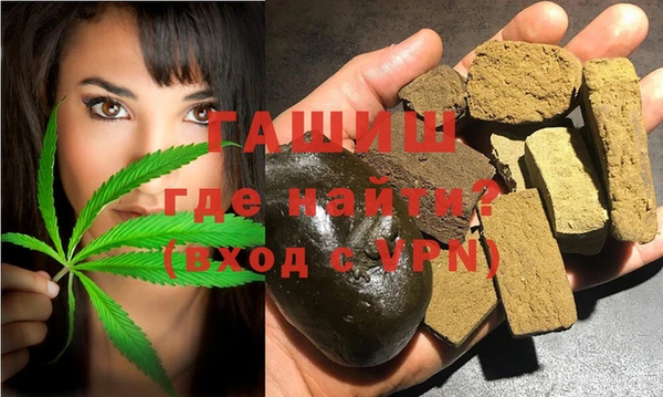 кокаин перу Баксан