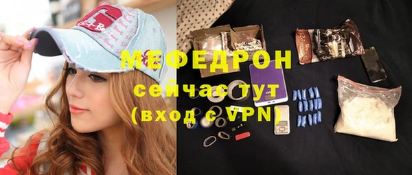 кокаин перу Баксан
