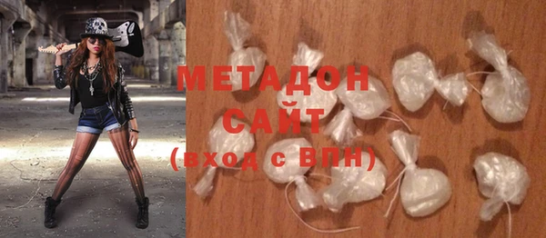 ПСИЛОЦИБИНОВЫЕ ГРИБЫ Балабаново