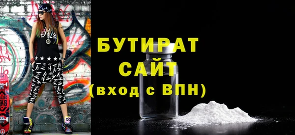 ПСИЛОЦИБИНОВЫЕ ГРИБЫ Балабаново