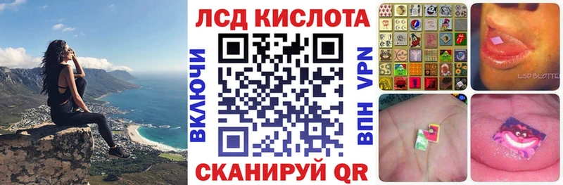 Марки NBOMe 1500мкг  Хадыженск 